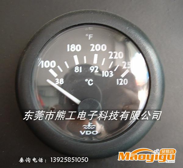供应柴油发电机水温表VDO高温区冷却水温表