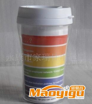 供应永康家瑞JR-N052双层彩色炫彩杯 广告杯