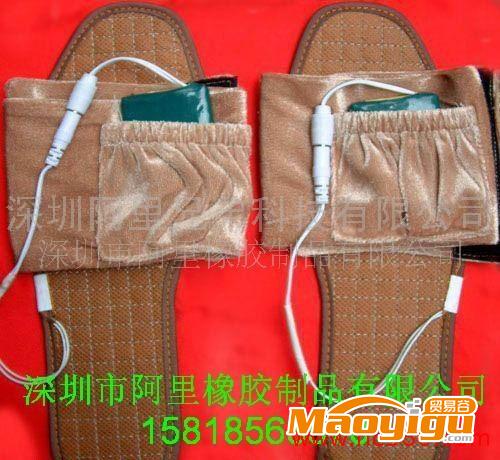 多功能型硅胶电热鞋垫
