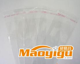 供应专业生产 opp塑料袋 塑料包装袋 拉链袋 供应