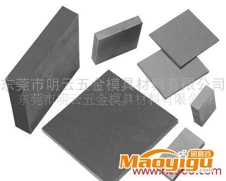 供应明云YG8/YG15/YG20合金板材、硬质合金板材、钨钢板材