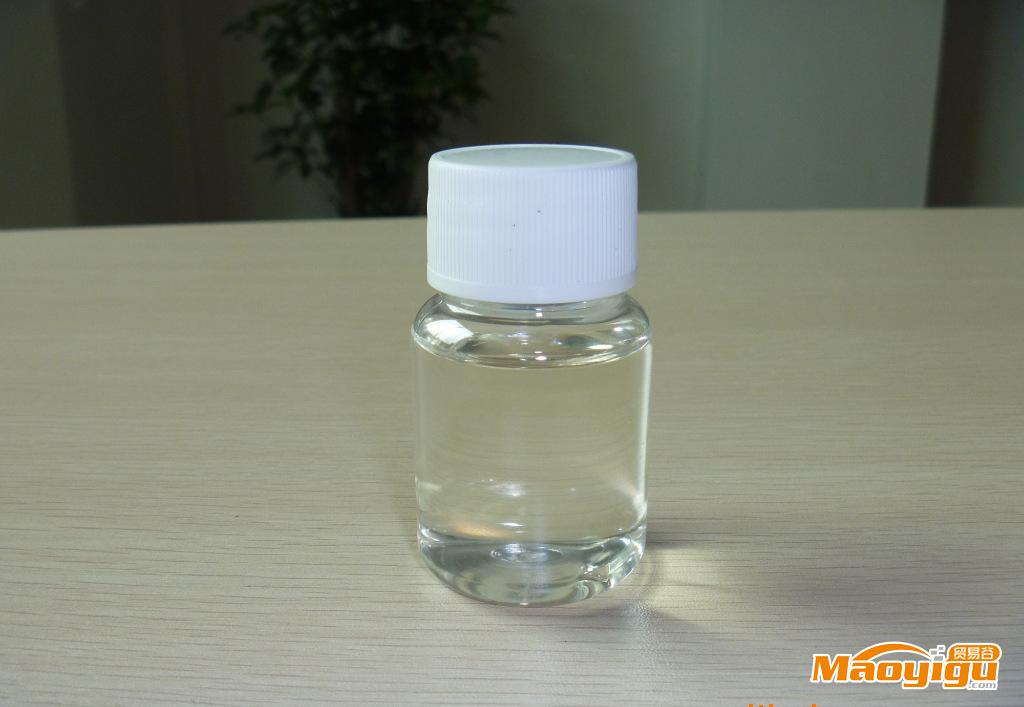 供应AMP-95水性乳胶漆多功能助剂