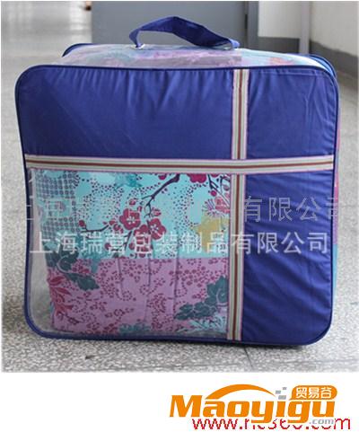 【上海瑞营包装】厂家直销pvc钢丝包被子包装袋