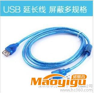 供应USB2.0，3.0版本数据线，延长线，电脑周边线
