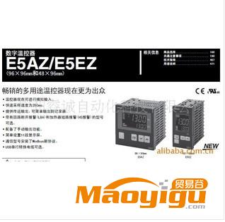 供应E52-CA10AE 2M特价