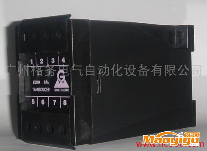 供应广州格务电气专业生产GW-BDA-C1电流变送器合作