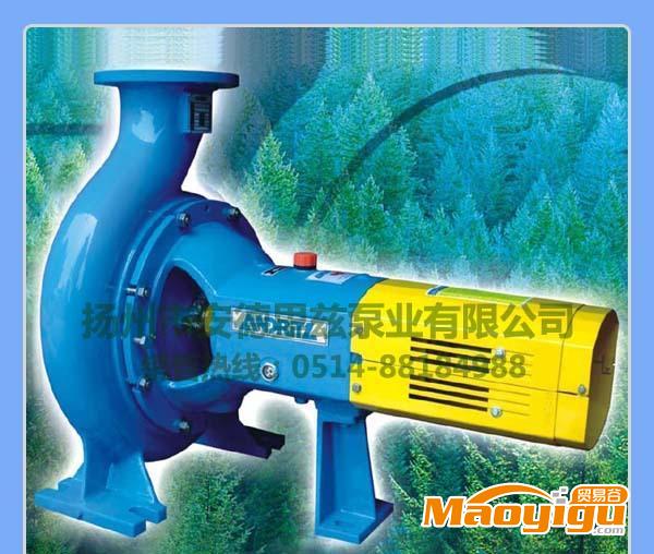 安德里兹S3-125-350CD浆泵(图)、安德里兹浆泵、纸浆泵