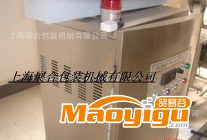 上海厂家晶体管自动电磁感应铝箔封口机|可以昼夜连续工作