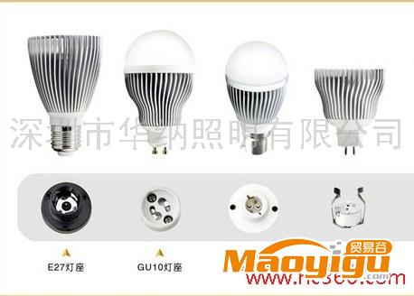 供应进口3W大功率LED球泡灯 LED球泡灯厂家报价