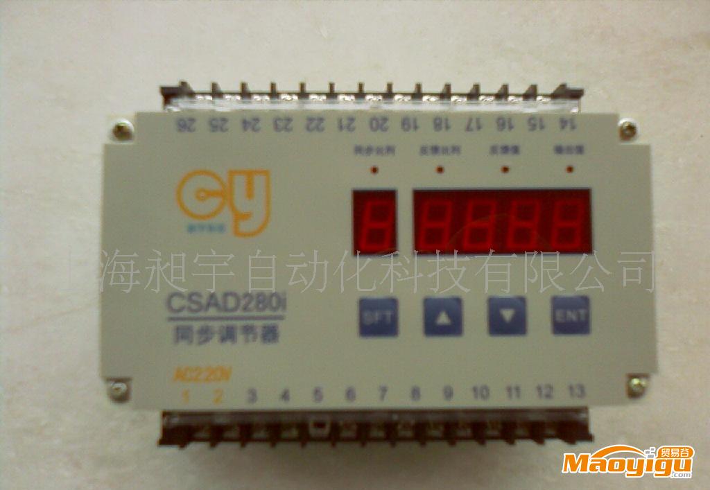 供应供CSAD240同步调节器 同步控制器 电机同步控制器 工业过程控制器