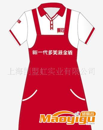 上海定订做广告围裙，围裙，上海防水围裙生产厂商