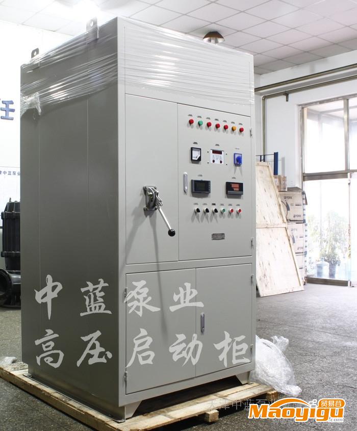 供应天津中蓝高压水泵控制柜机械