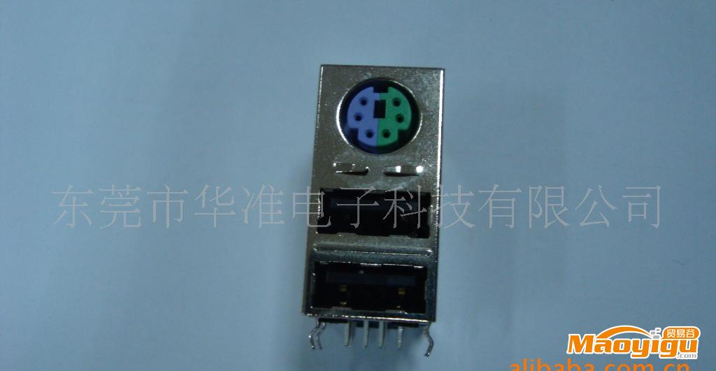 供应国产HZ-U002双层USB 4PIN 加MD双色