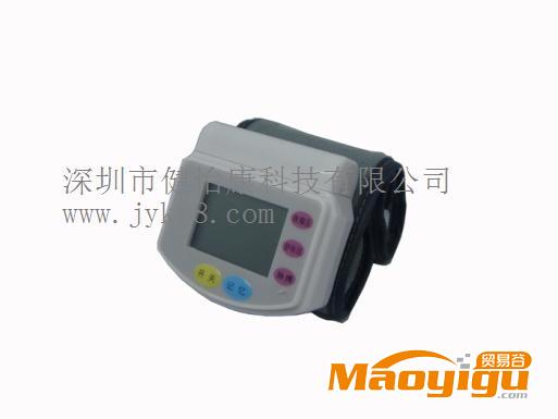 供应优立盾st-701北京腕式电子血压计厂家价格