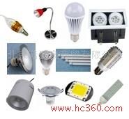 LED13901045545大功率LED照明、LED厂家合作