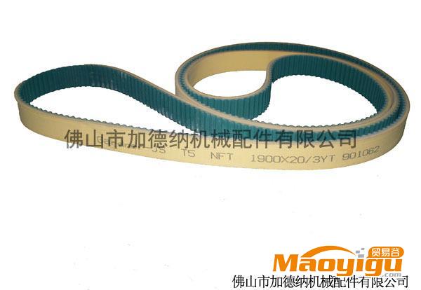 供应厂家热销 加黄色橡胶层2F-A-007 橡胶输送带 传送带