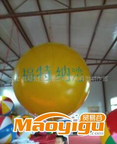 销售，金色升空气球，金色标志氢气球制作！