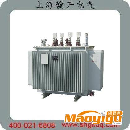供应上海赣开电气10KV级S9、S9-M油浸式变压器