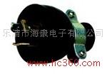 供应IEC309橡胶工业插头/3极 4极防水电动机插头