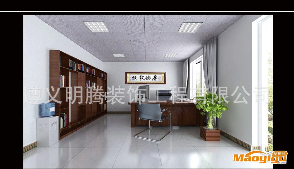 办公空间设计——锦都豪庭贵州遵义鸿发建筑工程公司