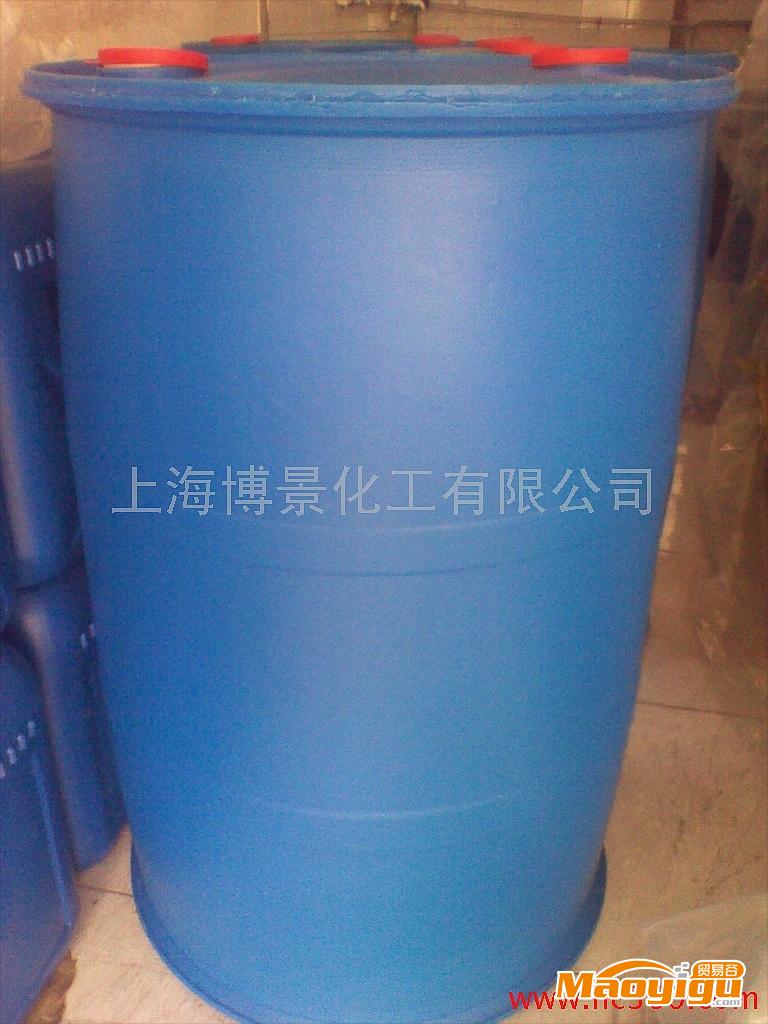 供应上海博景化工 硝基乙烷99％