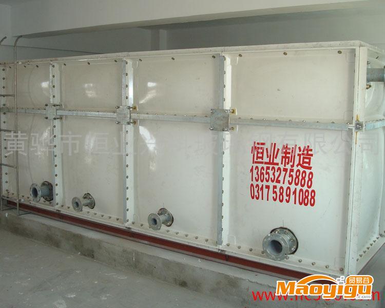 供应恒业兴科多种型号玻璃钢水箱组合式水箱