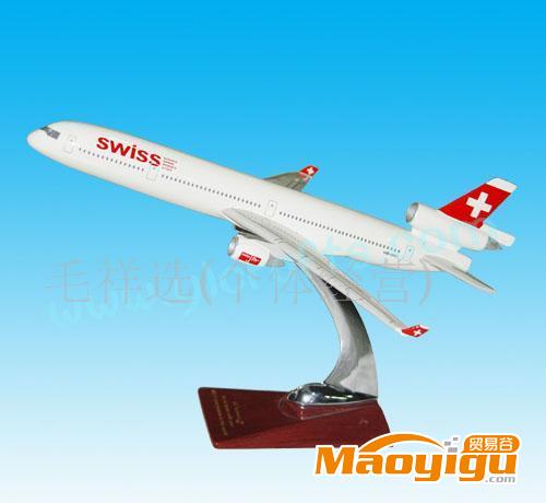 树脂飞机模型（瑞士航空MD-11）