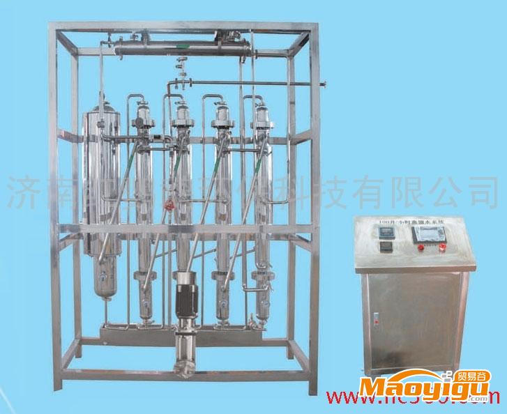 供应批发多效蒸馏水机  列管式蒸馏水机