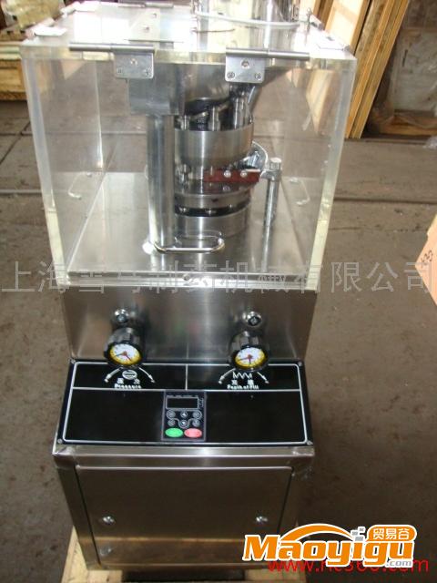 供应小型压片机ZP9旋转式压片机小型压片机