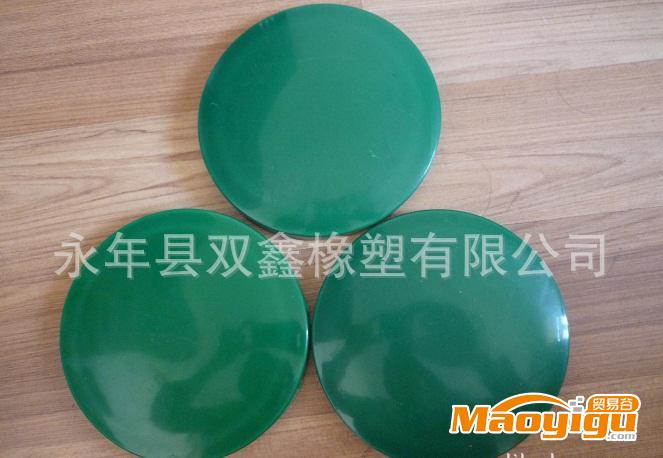 供应双鑫114  140厂家直销生产加工 橡胶柱帽 绿色