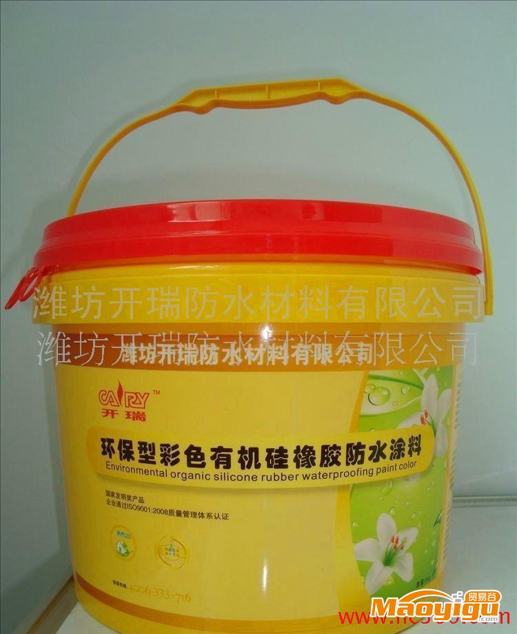 供应潍坊青州瓷砖嵌缝专用防水涂料