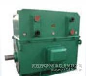 YRKS5603-8 710KW 10KV 高压电机 西玛电机  西安西玛电机