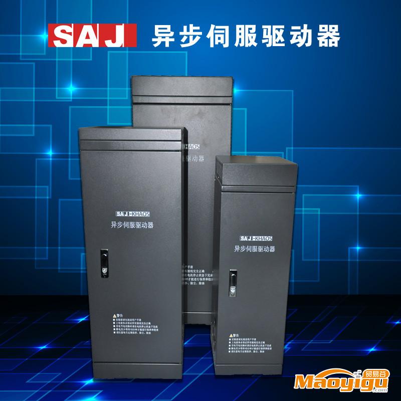 供应三晶SAJ3100压铸机异步伺服 注塑机异步伺服