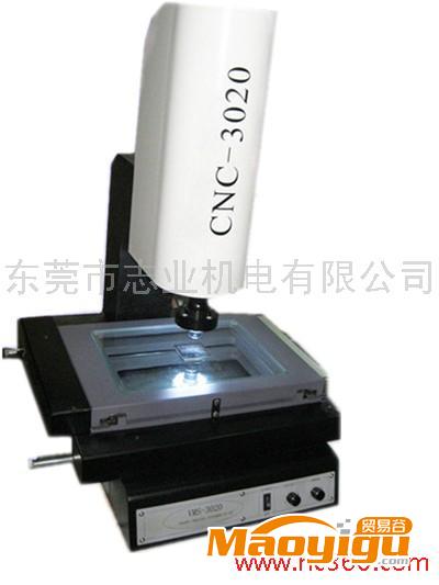 供应旺民VMS系列CNC-3020影像测量仪