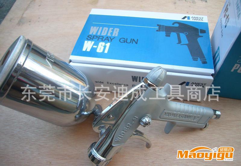 供应日本岩田W-61日本岩田W-61-1G手动喷油枪