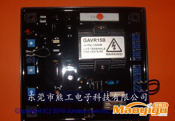供应无刷发电机GAVR15B型稳压板