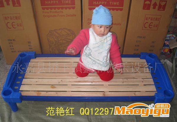 供应188儿童床  塑料床 幼儿园床  宝
