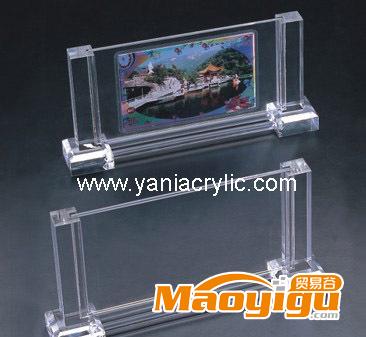 供应厂家生产亚克力相框展示架，有机玻璃相框展示夹