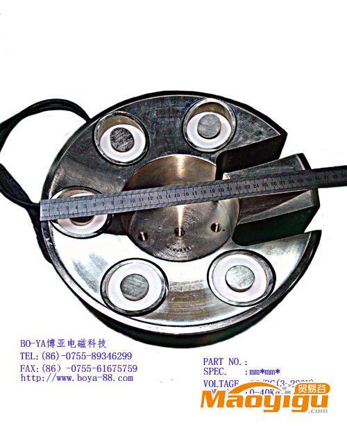 吸盘电磁铁/BYH-310150/太阳能热水器加工机械电磁铁