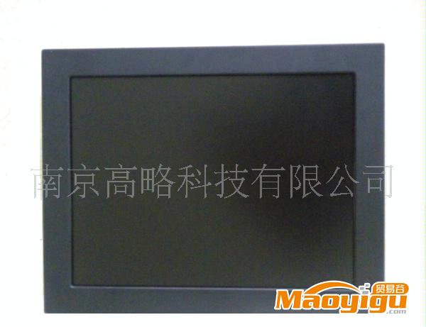 南京高略专业生产、批发、零售15寸平板电脑