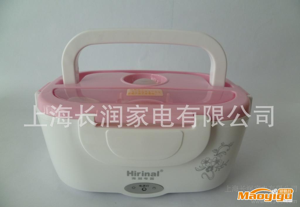 海润电饭盒 电热饭盒 保温饭盒 电子饭盒