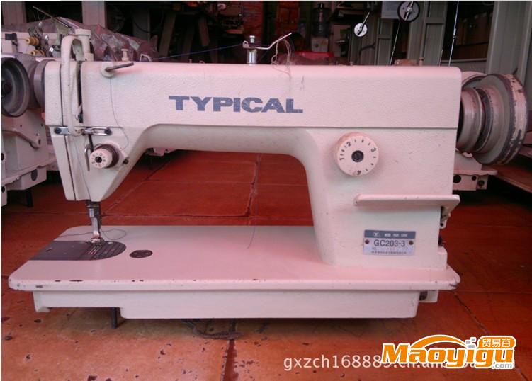 供应标准GC203-3高速缝纫机 工业缝纫机 电动缝纫机 二手缝纫机