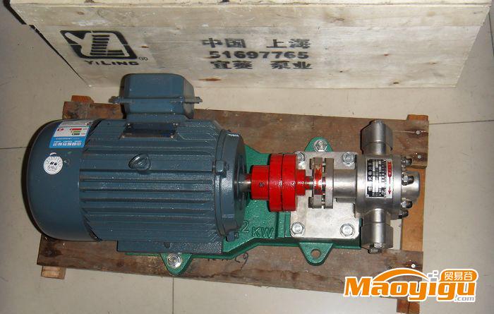 高温齿轮泵 200度高温齿轮泵 宜菱牌高温齿轮泵 |H052