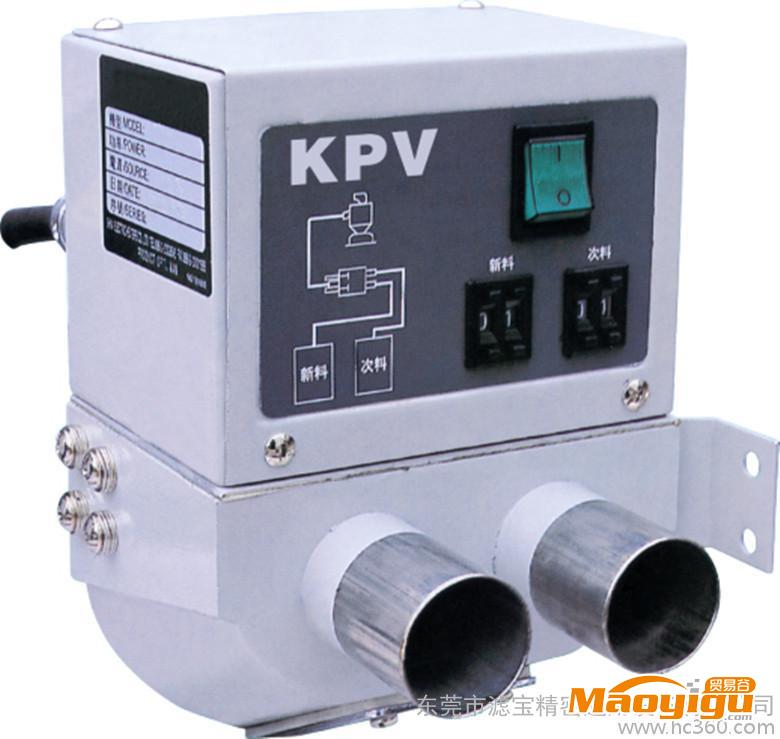 供应滤宝KPV-18KPV两料比例阀