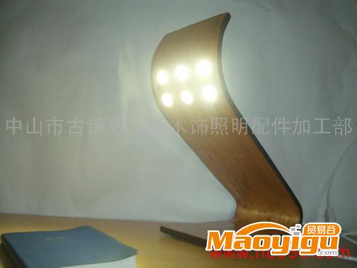供应Wood desk lamp