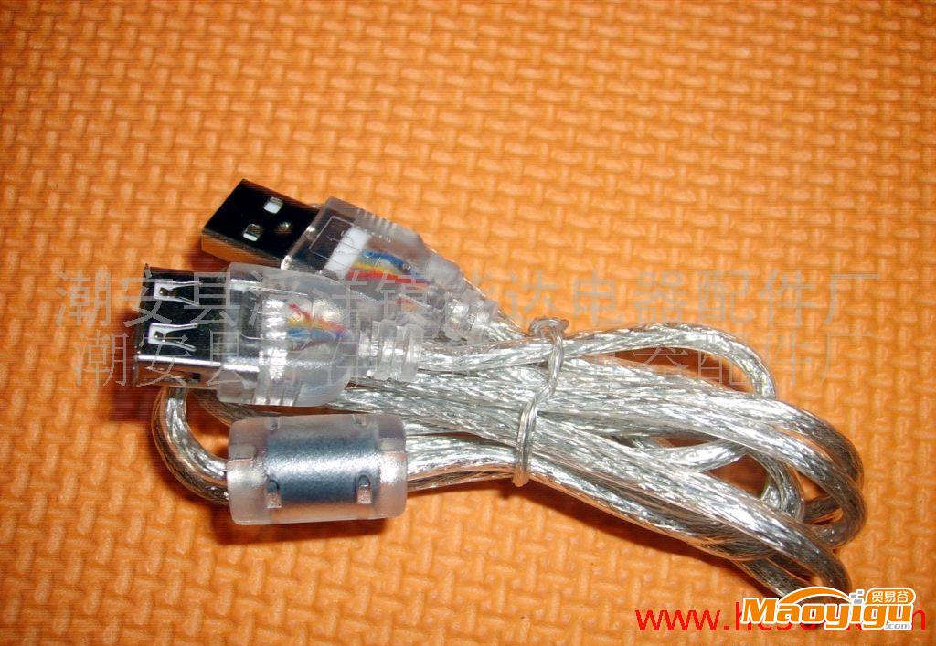 厂家USB数据线 延长线 磁环水晶屏蔽线
