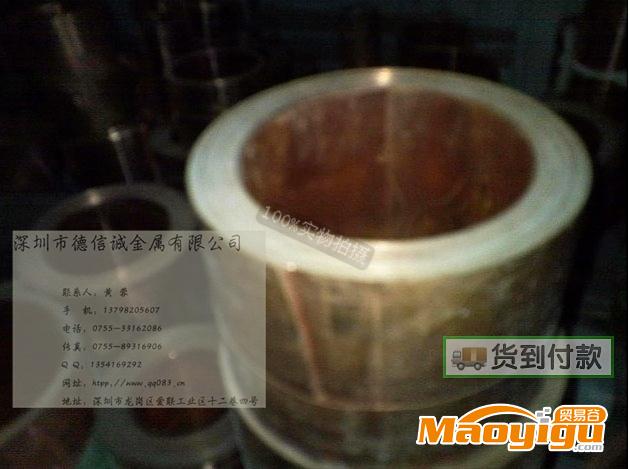 库存国产qal10-3-1.5铝青铜板/广东省厂价直销