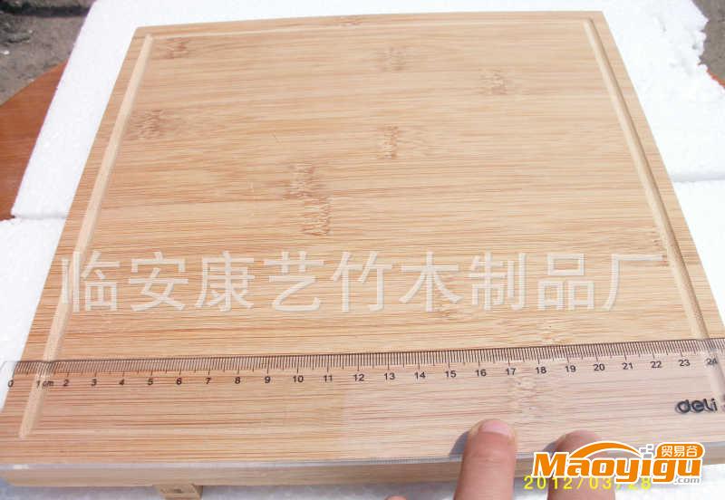 碳化色多功能竹菜板，熟菜盘,水果盘，底部带支架。