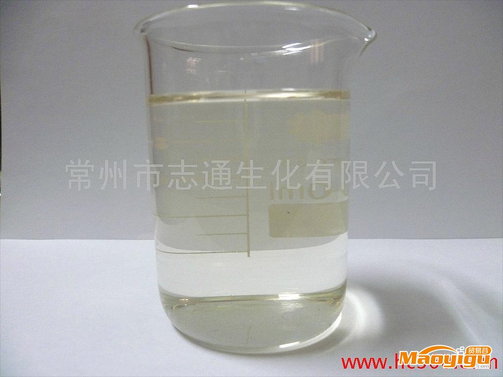 供应纯水剂型GA3、赤霉素纯水剂