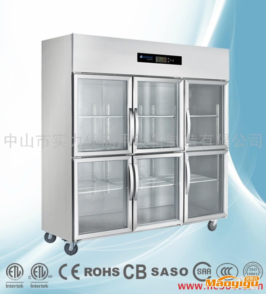 供应六门柜平冷展示冷柜商用冷柜食品冷藏柜冷柜实力仕SUG15B6玻璃门系列冷